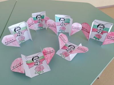 149 години от обесването на Васил Левски - ДГ 15 Чучулига - София, Свобода