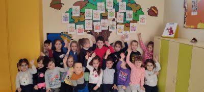 Ден на поезията - ДГ 15 Чучулига - София, Свобода