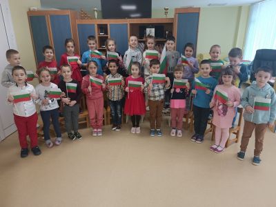 3-ти март - ДГ 15 Чучулига - София, Свобода