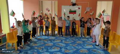 3-ти март - ДГ 15 Чучулига - София, Свобода