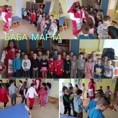 Група Детелина - ДГ 15 Чучулига - София, Свобода