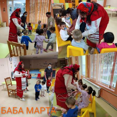 Ясла - група Гъбка - ДГ 15 Чучулига - София, Свобода