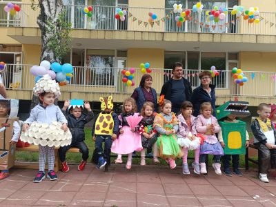 Ваканция здравей - Пъстър карнавал - ДГ 15 Чучулига - София, Свобода