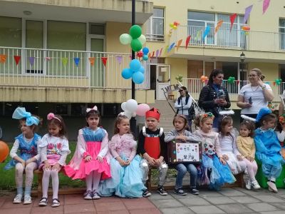 Ваканция здравей - Пъстър карнавал - ДГ 15 Чучулига - София, Свобода