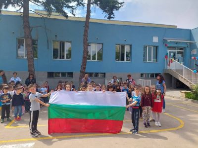 В памет на Христо Ботев - ДГ 15 Чучулига - София, Свобода