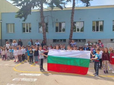 В памет на Христо Ботев - ДГ 15 Чучулига - София, Свобода