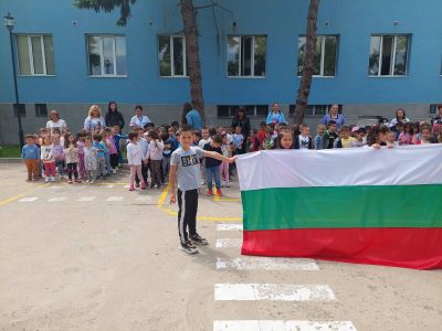 Учебна 2022/2023г.  - ДГ 15 Чучулига - София, Свобода