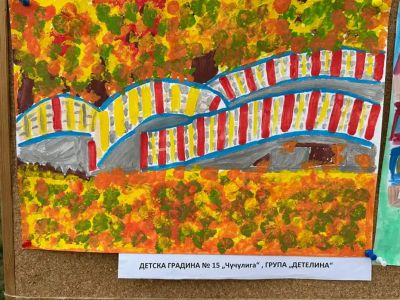 Ден на София, ден на Надежда - ДГ 15 Чучулига - София, Свобода