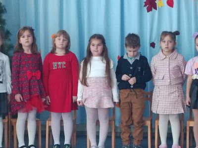 Ден на народните будители - ДГ 15 Чучулига - София, Свобода