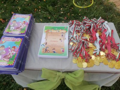 Спортен празник „В дни чудесни с игри и песни“ - 31.10.2024г. - ДГ 15 Чучулига - София, Свобода