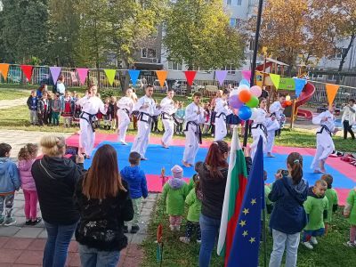 Спортен празник „В дни чудесни с игри и песни“ - 31.10.2024г. - ДГ 15 Чучулига - София, Свобода
