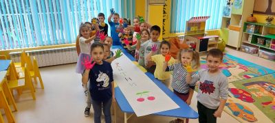 Международен ден на толерантността - ДГ 15 Чучулига - София, Свобода